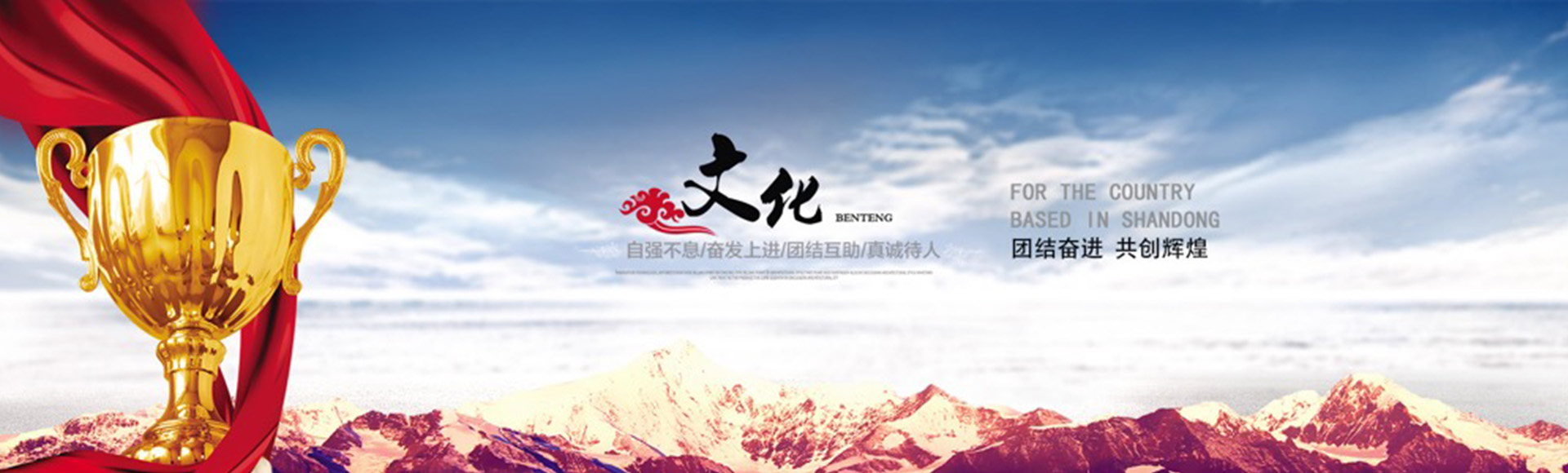 嘉善泉德機(jī)械有限公司